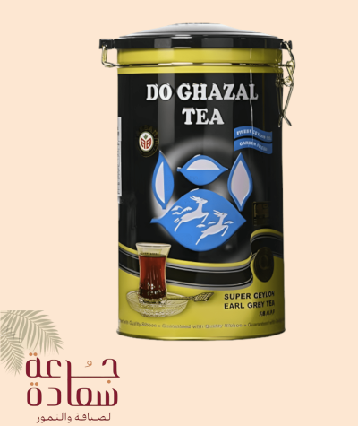 Al Ghazaleen Red Aromatic Tea, Ahmad Aromatic Tea 500g - An Exceptional Taste Experience