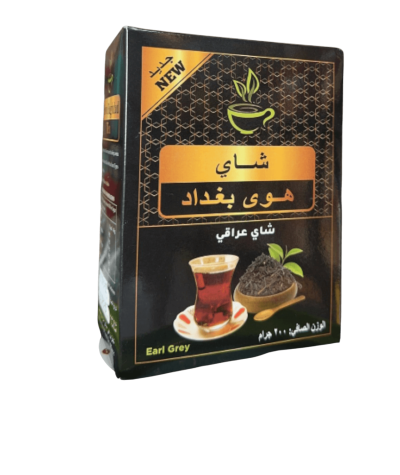 Hawa Baghdad Tea, Ahmad Tea with Cardamom, 500g. Hawa Baghdad Tea - An Exceptional Taste Experience
