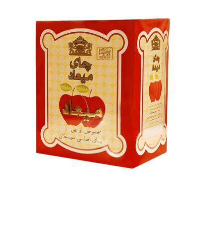 Meead Tea, Ahmad Perfumed Tea, 500g - An Exceptional Taste Experience