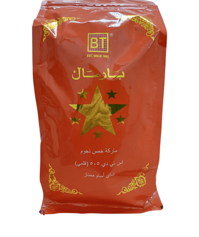 Parmal Five Star Tea 500g