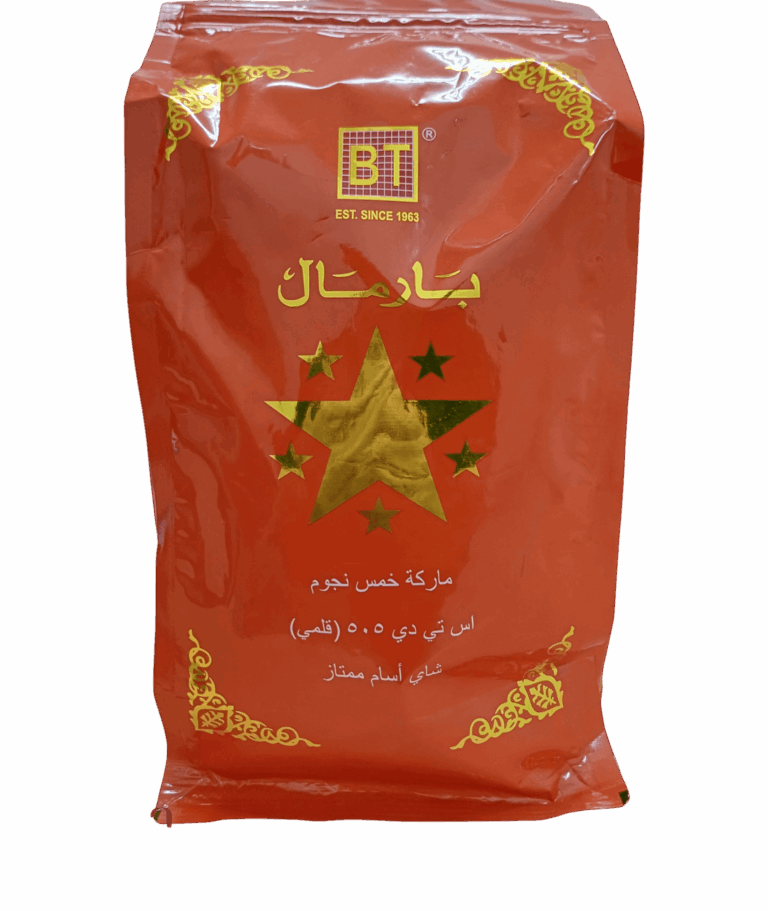 شاي بارمال خمس نجوم 500 جرام الشاي شاي بارمال خمس نجوم 500 جرام