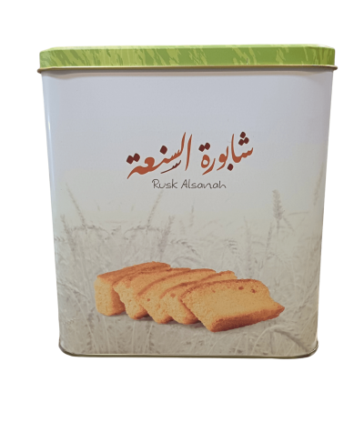 Shaboura Al-Sana'a 500g, Maamoul Shaboura Al-Sana'a 500g