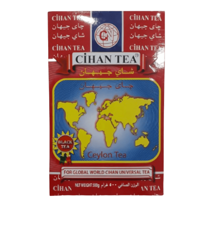 Jihan Tea, 500g Carton Box - An Exceptional Taste Experience