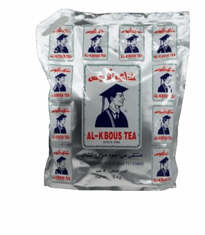شاي كبوس بودر 500 جرام الشاي شاي كبوس بودر  500 جرام - تجربة مذاق استثنائية