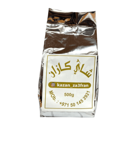 Kazan Special Karak Tea 500g - An Exceptional Taste Experience
