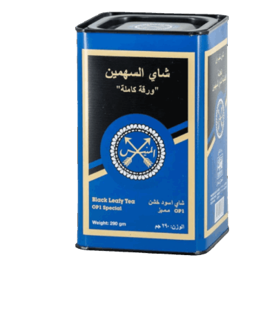 ⁨شاي أحمد بالهيل 500 جرام⁩ ⁨شاي أحمد بالهيل 500 جرام⁩ شاي السهمين الازرق 290 جرام - تجربة مذاق استثنائية