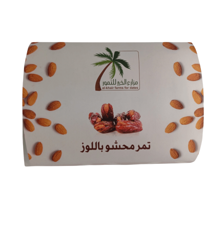 Stuffed dates with almonds 500g, dates 500g