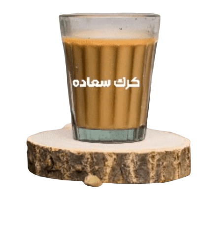Karak Al Saada 500g, Ahmad Tea with Cardamom 500g, Karak Al Saada 500g