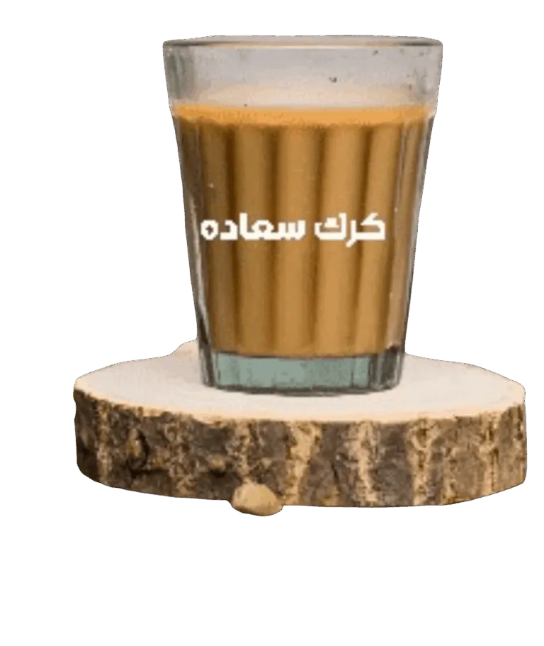 كرك السعادة 500 جرام ⁨شاي أحمد بالهيل 500 جرام⁩ كرك السعادة 500 جرام