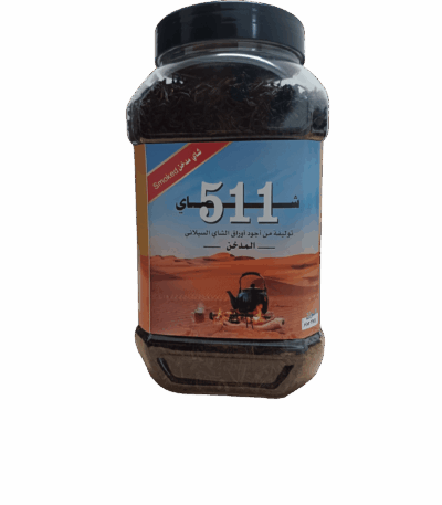 شاي 511 المدخن الشاي شاي 511 المدخن