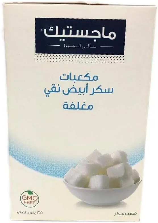 51CwiSCwd1L._AC_SX679 ماجستيك – مكعبات سكر أبيض نقي مغلفة 700 جم - Image 1