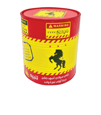 Four 7777 Ceylon Black Tea 500g