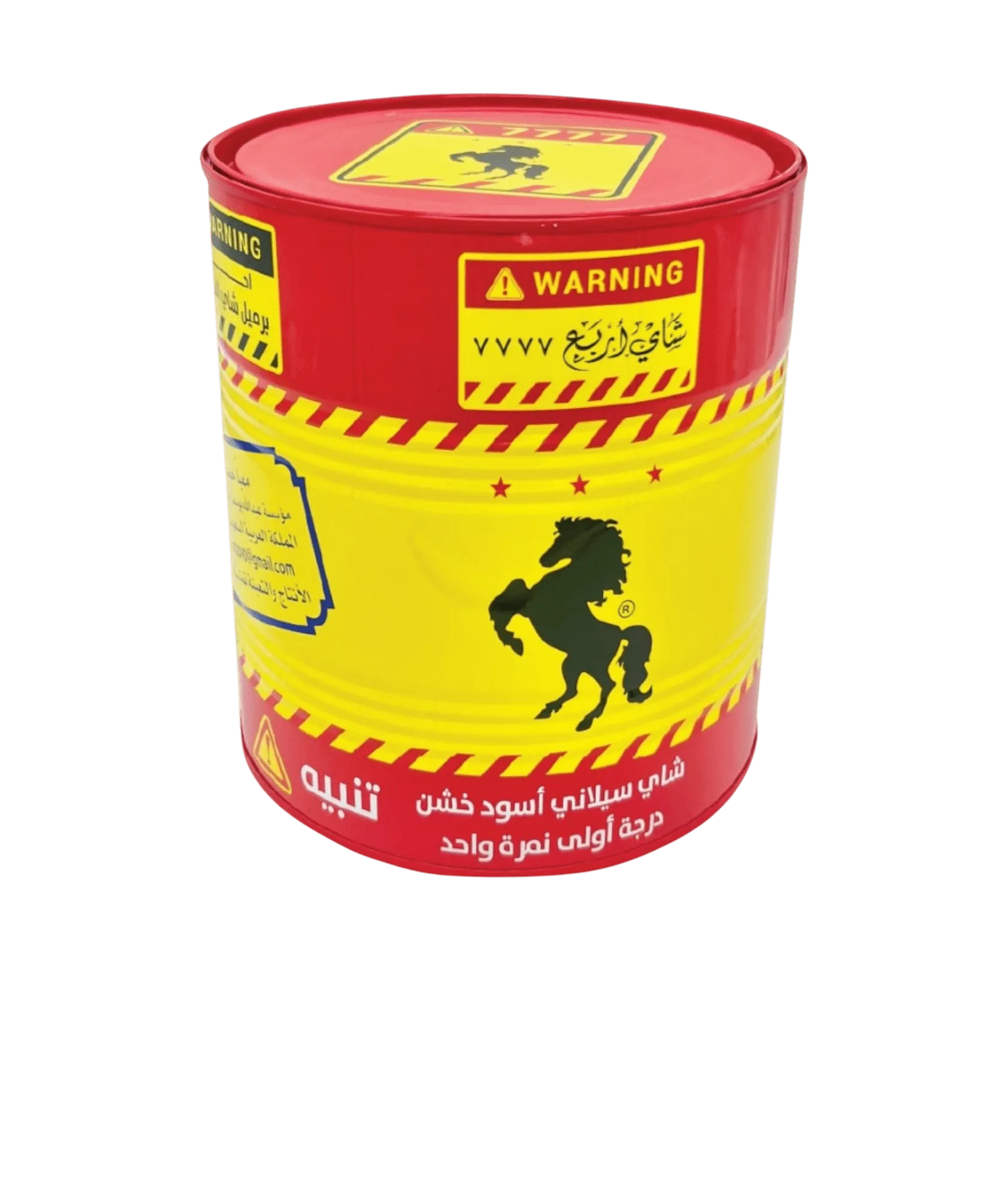 7777-500-7777-500-7777-500-1174449969_9142014a-5e36-4fe6-a79f-7e996e4cbec2 Four 7777 Ceylon Black Tea 500g