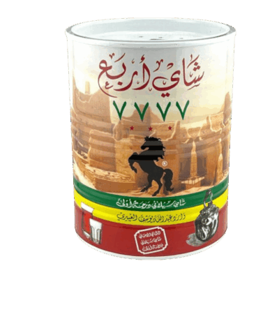 شاي أربع 7777 شاي أربع 7777 شاي أربع 7777 - طعم الأصالة بلمسة تراثية