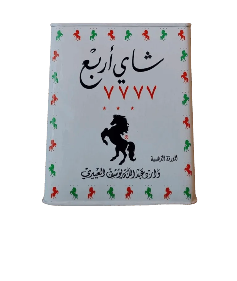 شاي أربع 7777 شاي أربع 7777 شاي أربع 7777 - الدرجة الذهبية للنقاء والجودة