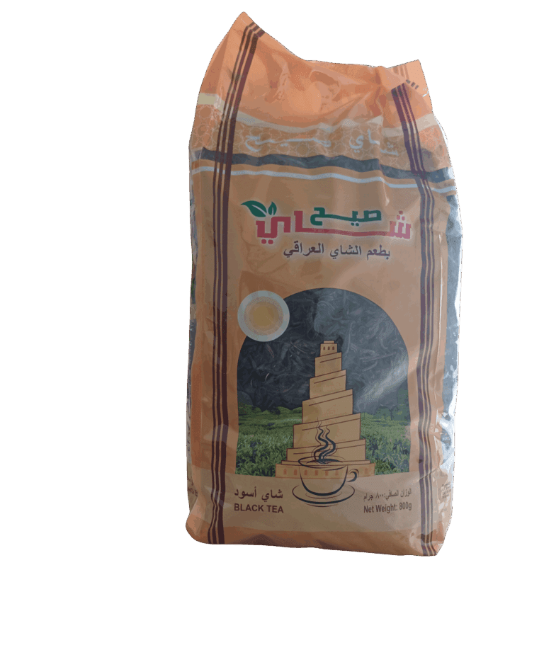 Sayyah Iraqi Tea - 800 grams