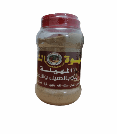 قهوة الشيوخ المهيلة بالهيل والزعفران قهوة عربية 900 جرام قهوة الشيوخ المهيلة بالهيل والزعفران