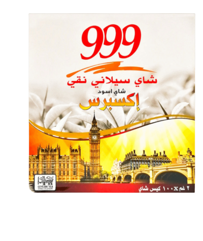 999 Express Ceylon Tea, 100 Tea Bags - An Exceptional Taste Experience