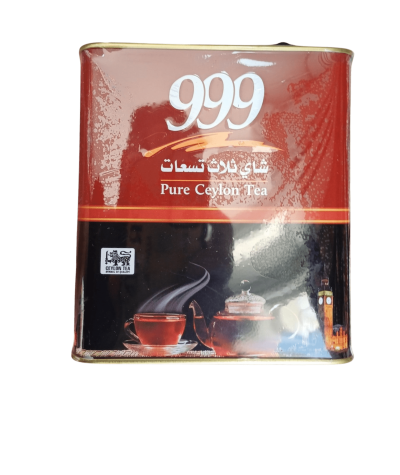 Three Nines 999 Tea Three Nines 999 Tea Three Nines 999 Tea - Pure Ceylon Flavor