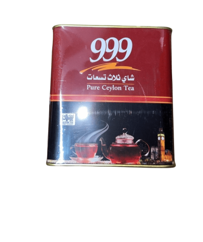 Three Nines 999 Tea, Three Nines 999 Tea, Three Nines 999 Tea, Iron Can - Pure Ceylon Tea
