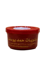 حلوي بحرينية فاخرة مع أجود المكسرات - Image 2