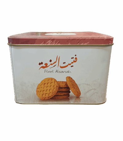 Fattit Al-Sana'a (Sweet Fattit)