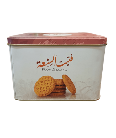Fattit Al-Sana'a (Sweet Fattit)