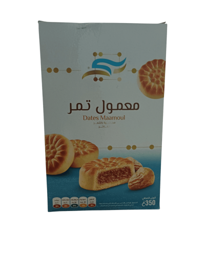 Date Maamoul, Date Maamoul, Date Maamoul - A traditional flavor of high quality