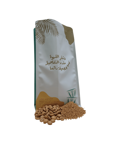 Plain Ceylon coffee Plain Ceylon coffee