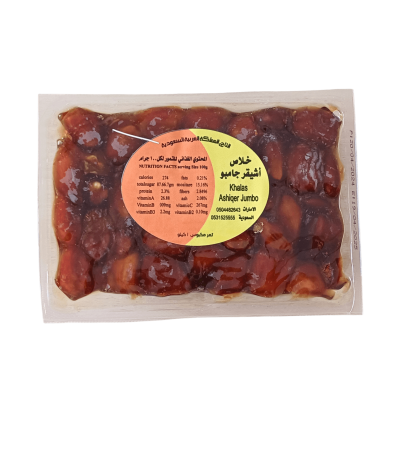 Khalas Ashiqer Jumbo Dates