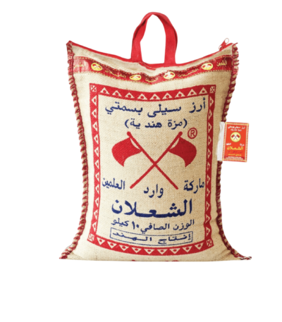 صورة رز الشعلان