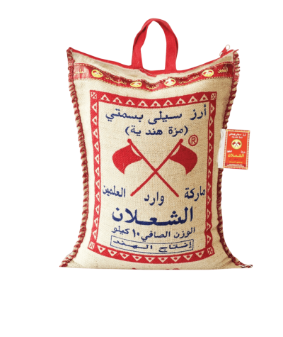 Image of Al-Shaalan rice