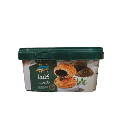 Zaatar Kleija (a type of date-filled pastry)