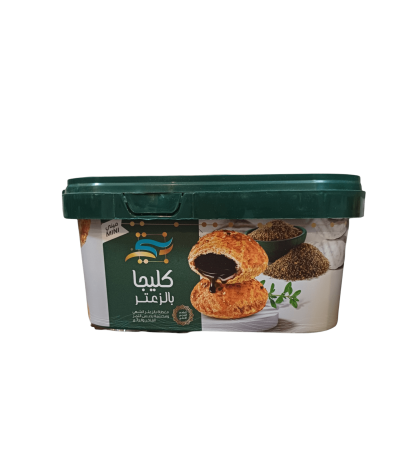 Zaatar Kleija (a type of date-filled pastry)