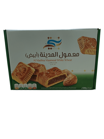 Madinah Maamoul Madinah Maamoul Madinah (White) - A taste of distinction and quality