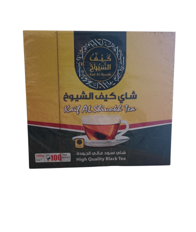 How the Sheikhs Tea, How the Sheikhs Tea, How the Sheikhs Tea, High Quality Black Tea