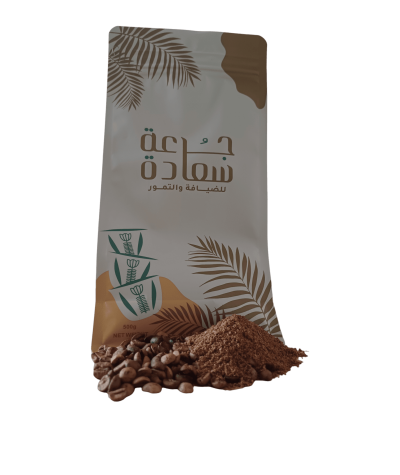 Ceylon coffee, Arabic coffee, Emirati dark roast coffee - an authentic and rich Arabic flavor