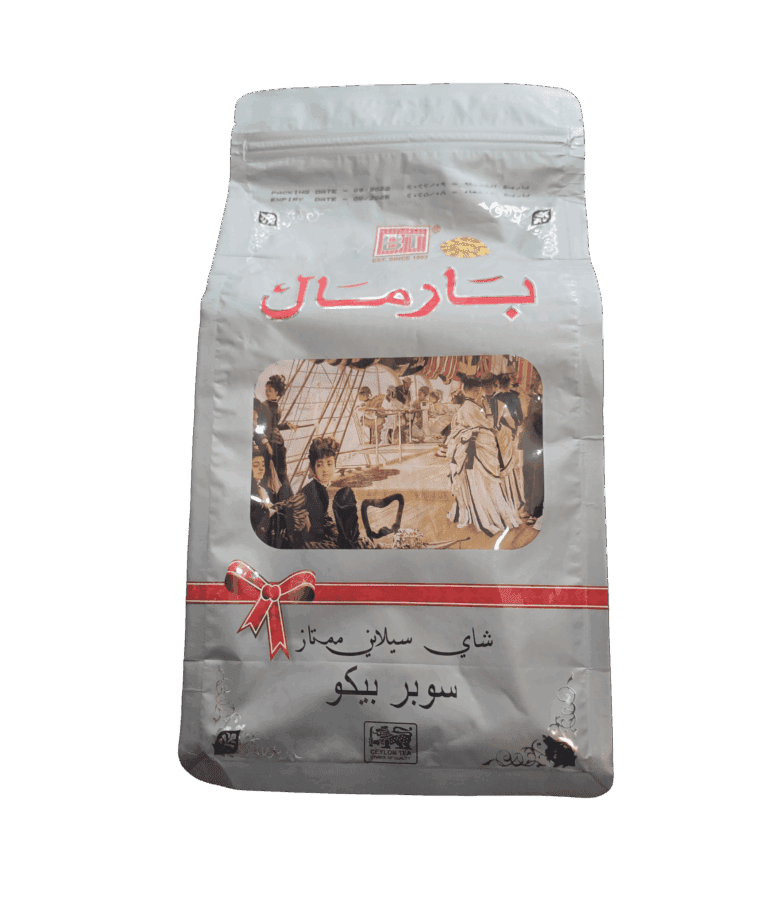 Barmal Premium Ceylon Tea