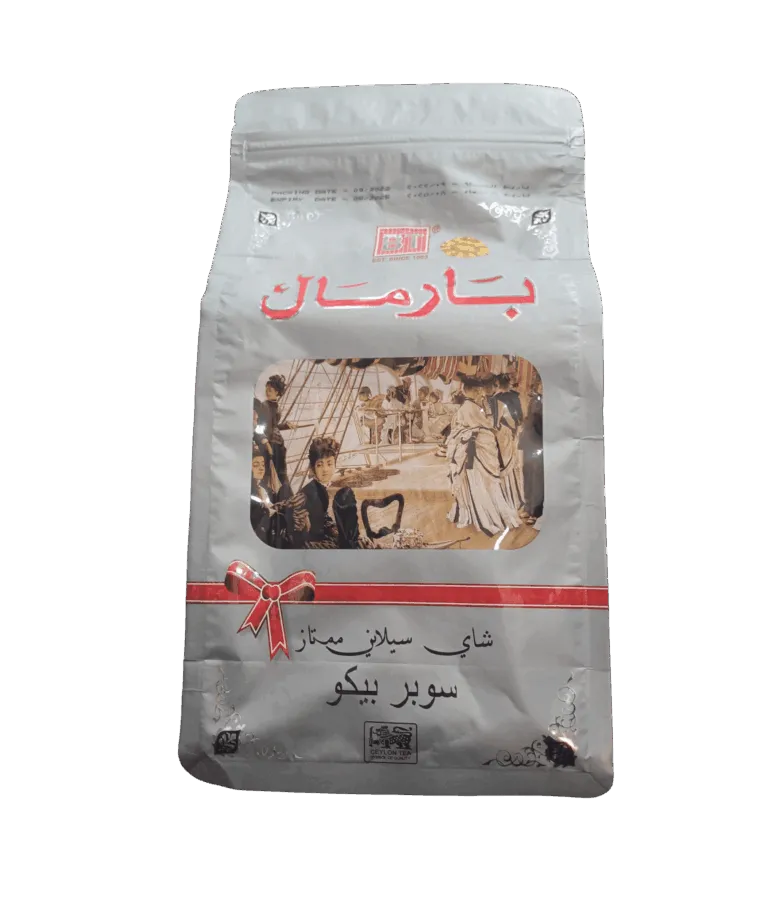 Barmal Premium Ceylon Tea