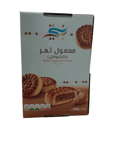 Date and oat cookies - a healthy and nutritious treat