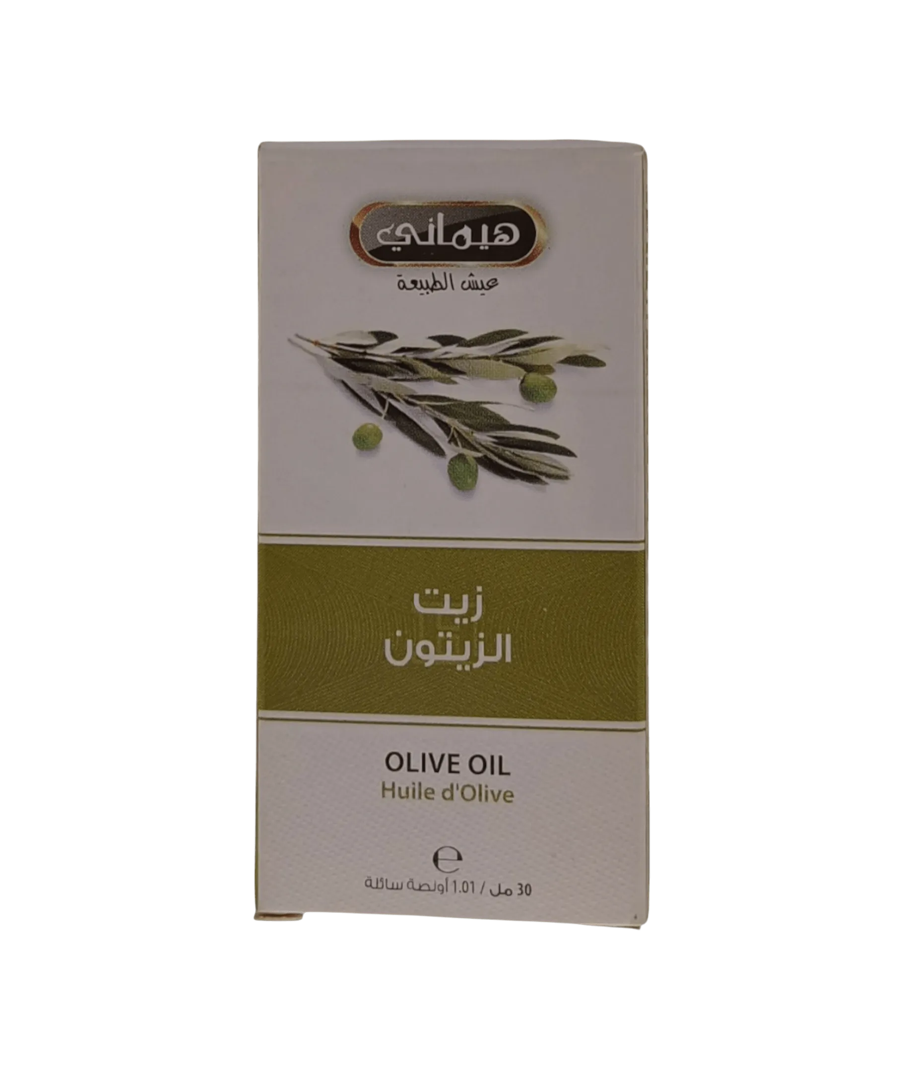 Photoroom-____15_9adbd28b-b7a6-4497-a0d9-6805dd966b6a Olive oil, olive oils