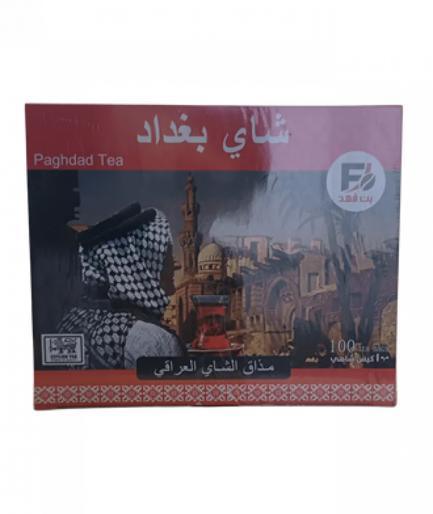 Photoroom-____16_0c9df512-4512-46aa-a486-202488560584 شاي بغداد 100 كيس - تجربة مذاق استثنائية - Image 1