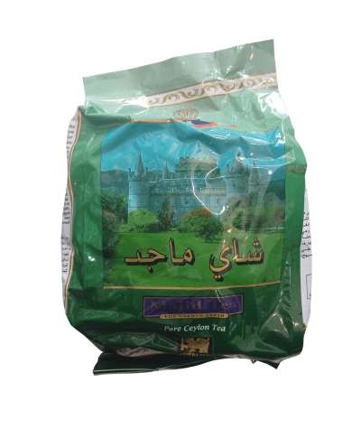 Majid Tea, Majid Tea
