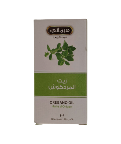 Marjoram oil