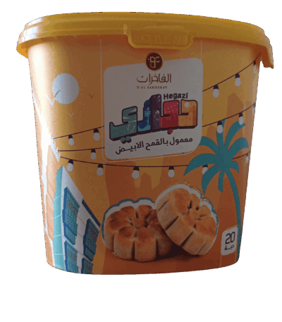 Hijazi-style maamoul made with white wheat