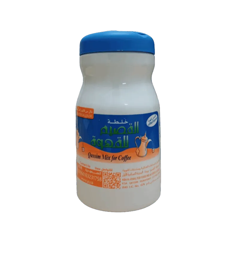 خلطة القصيم للقهوة حجم وسط قهوة عربية خلطة القصيم للقهوة حجم وسط