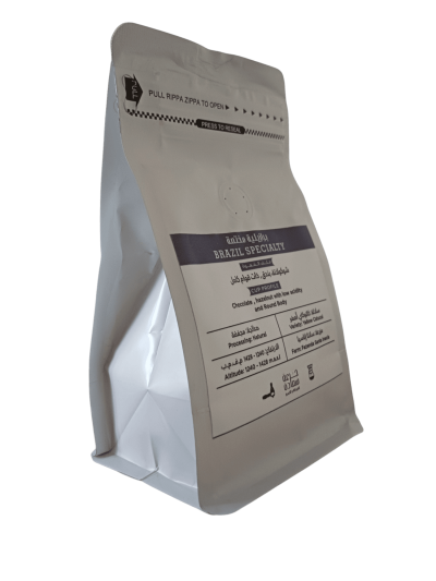 Specialty coffee, specialty coffee, specialty coffee from Brazil