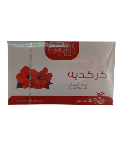 Hibiscus tea, hibiscus herbal tea - an exceptional taste experience