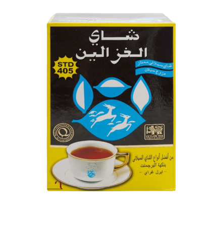 Al Ghazaleen Tea Black Powder Carton - An Exceptional Taste Experience