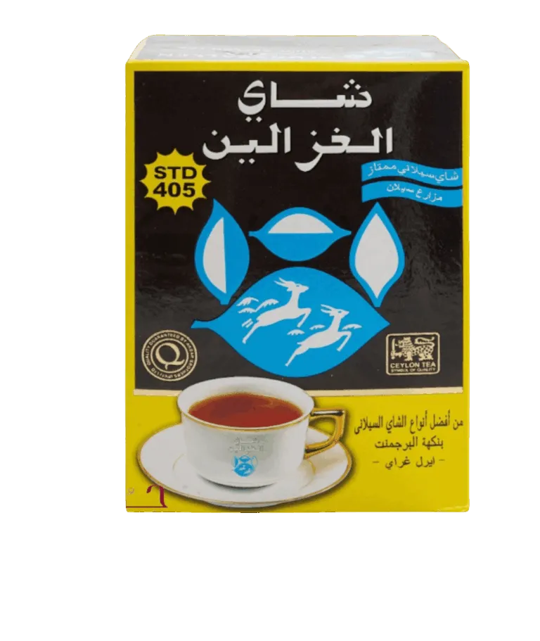 Al Ghazaleen Tea Black Powder Carton - An Exceptional Taste Experience